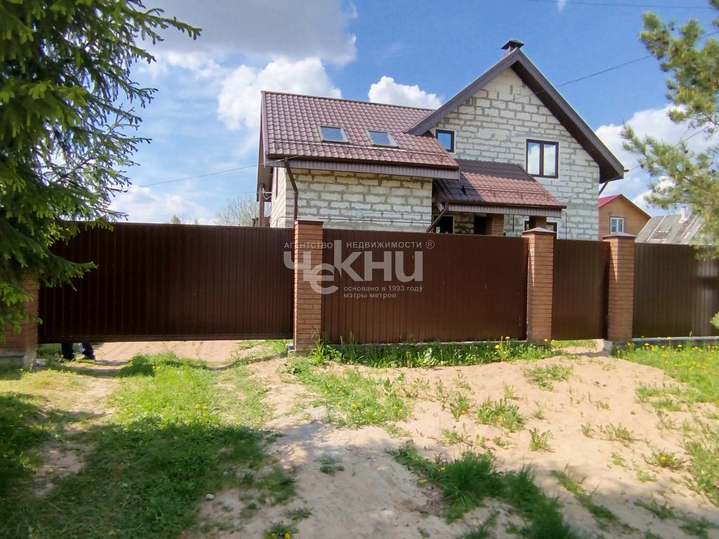Продажа дома, 199м <sup>2</sup>, 14 сот., Вередеево,  51