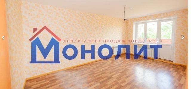 Продажа 3-комнатной новостройки, Ярославль, Машиностроителей пр-кт