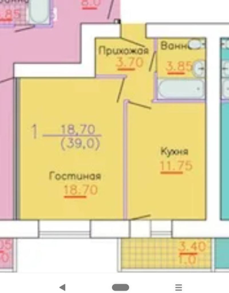 Продажа 1-комнатной квартиры, Иваново, Сакко ул,  39