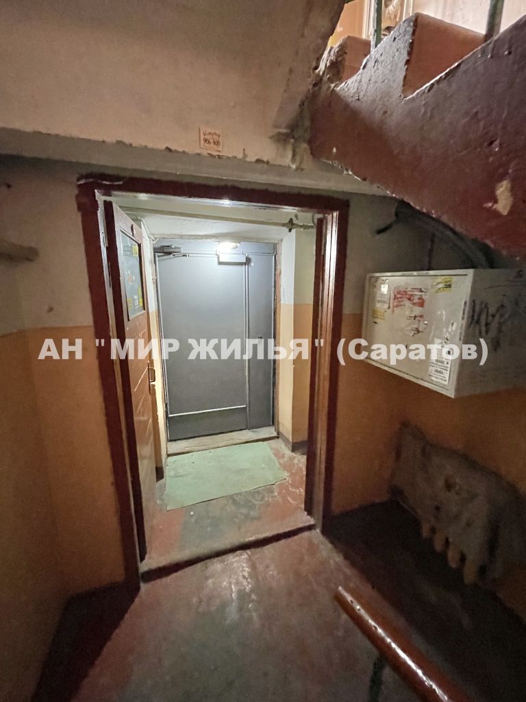 Продажа 2-комнатной квартиры, Саратов, Пугачёва ул,  91/99