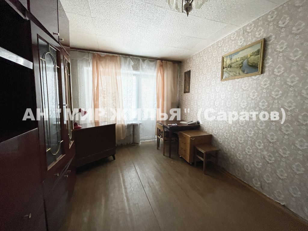 Продажа 2-комнатной квартиры, Саратов, Пугачёва ул,  91/99