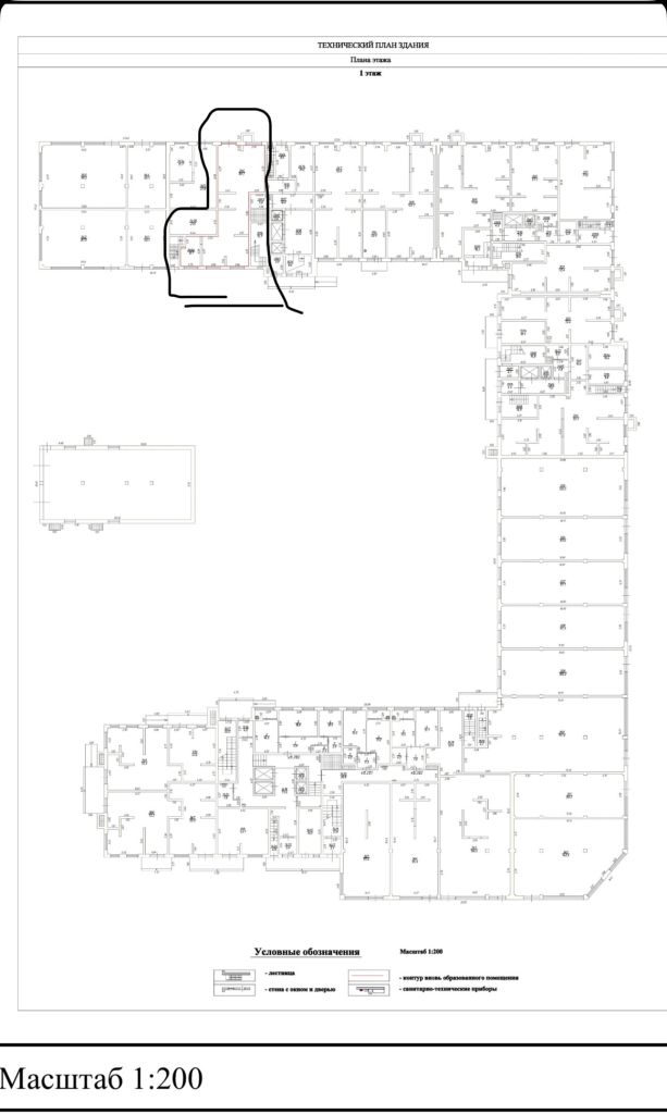 Аренда коммерческой недвижимости, 100м <sup>2</sup>, Ставрополь, Гражданская ул,  1/1