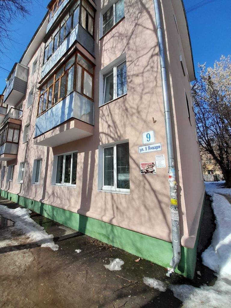 Продажа 2-комнатной квартиры, Иваново, 9 Января ул,  9