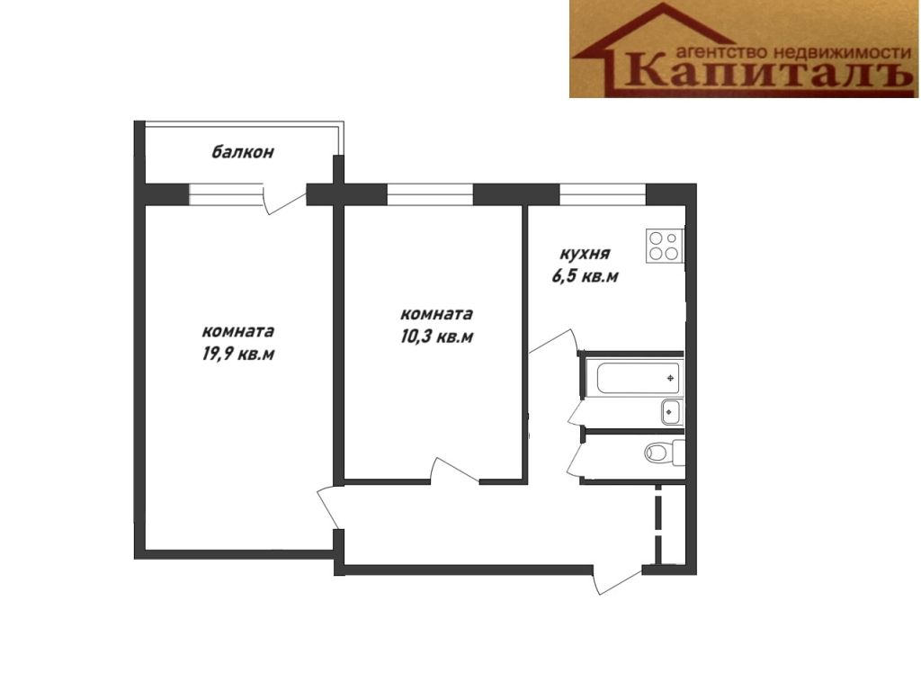 Аренда 2-комнатной квартиры, Иваново, Любимова ул,  2