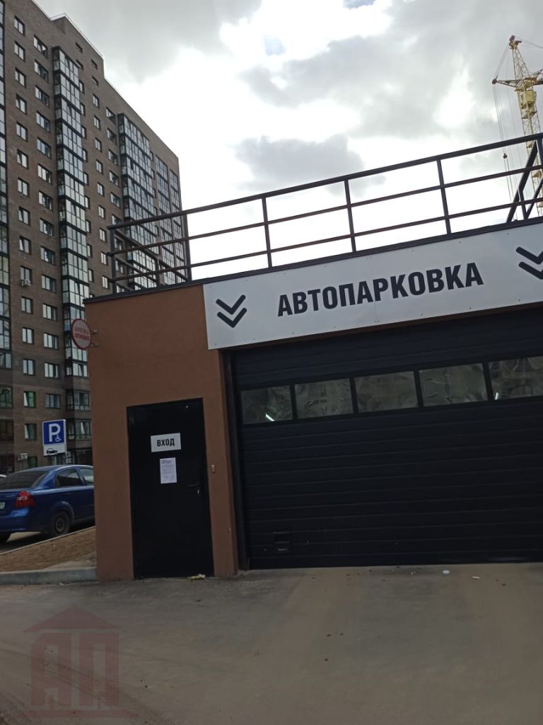 Продажа 1-комнатной новостройки, Тверь, Лемешева ул,  6