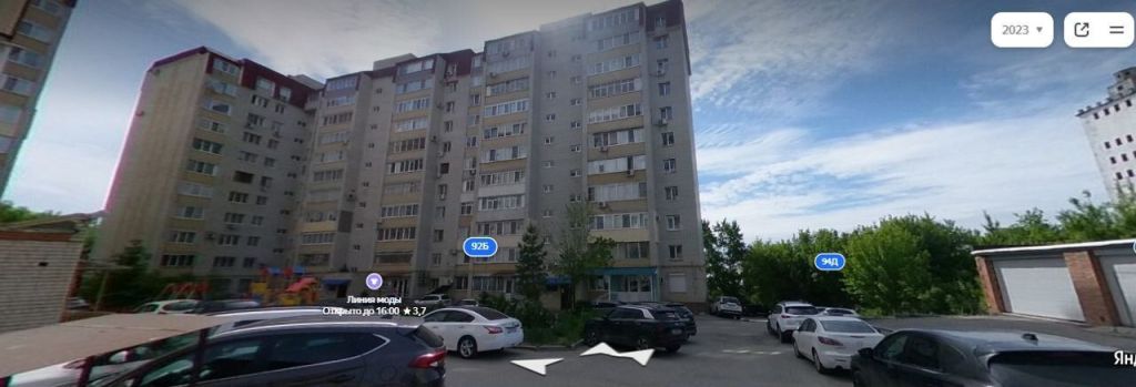 Продажа 3-комнатной квартиры, Саратов, Чернышевского ул,  92Б