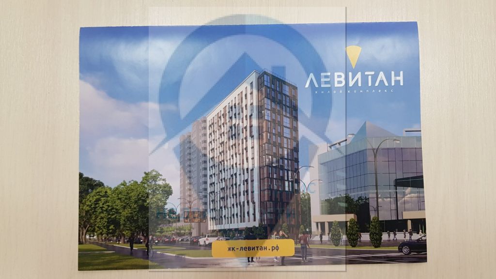 Продажа 2-комнатной новостройки, Иваново, улица Ермака