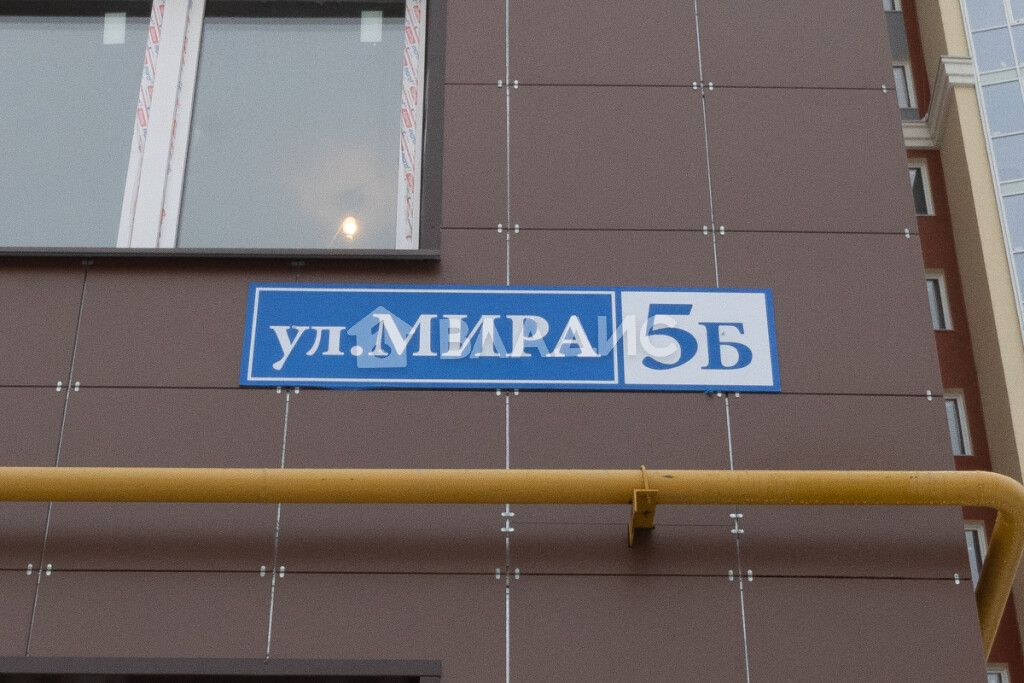 Продажа 1-комнатной квартиры, Владимир, Мира ул,  5Б