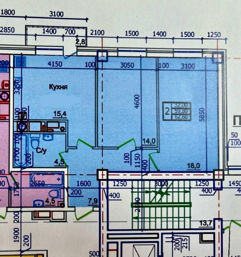 Продажа 2-комнатной квартиры, Пятигорск, Украинская ул,  39