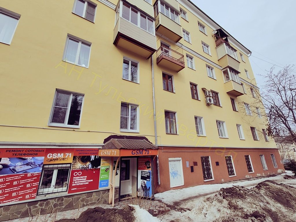 Продажа коммерческой недвижимости, 74м <sup>2</sup>, Тула, Южный 1-й проезд,  8