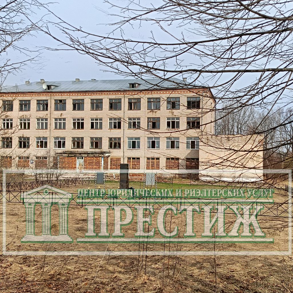 Продажа коммерческой недвижимости, 2838м <sup>2</sup>, Сергеево,  24