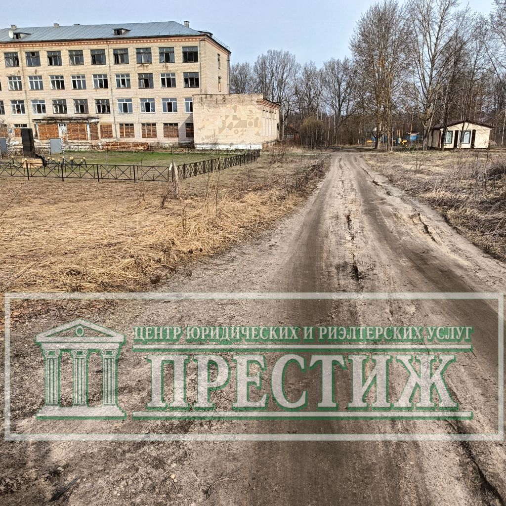 Продажа коммерческой недвижимости, 2838м <sup>2</sup>, Сергеево,  24