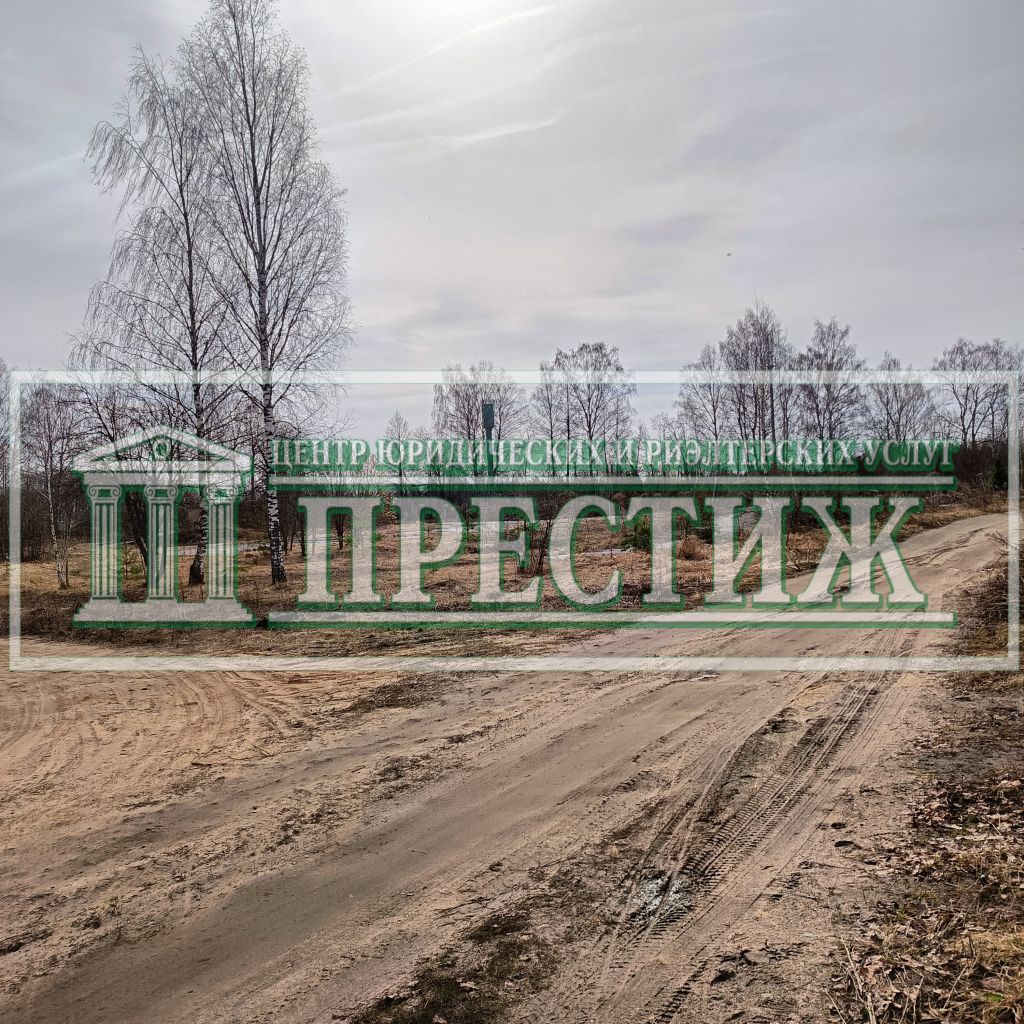 Продажа коммерческой недвижимости, 2126м <sup>2</sup>, Сергеево,  26