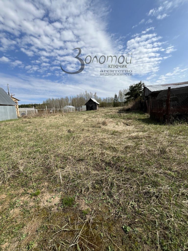 Продажа участка, Сохтанка, заречная,  4а