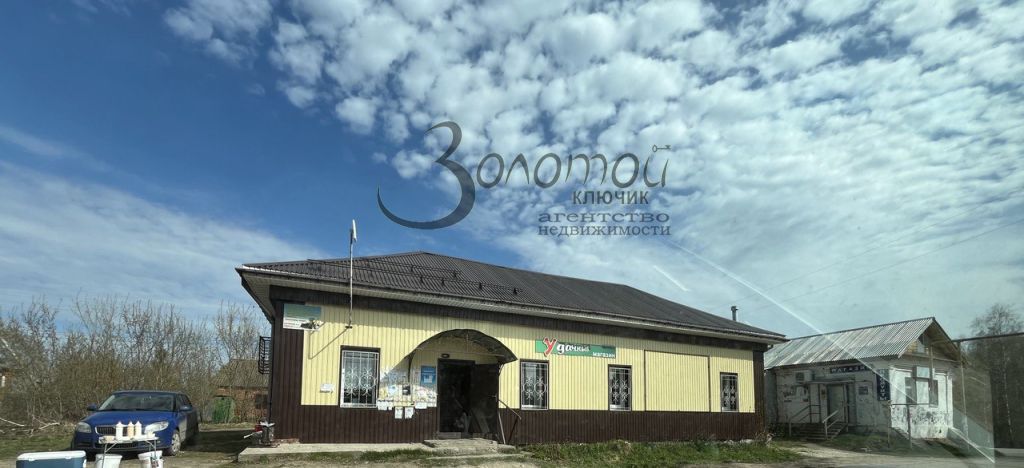 Продажа участка, Сохтанка, заречная,  4а