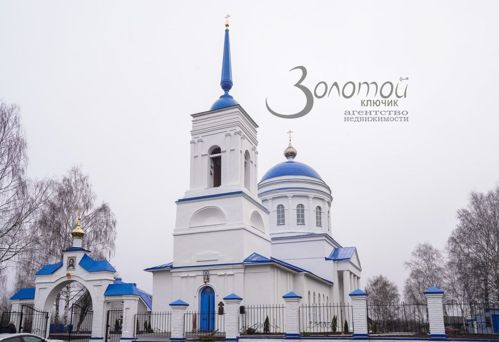 Продажа участка, Сохтанка, заречная,  4а