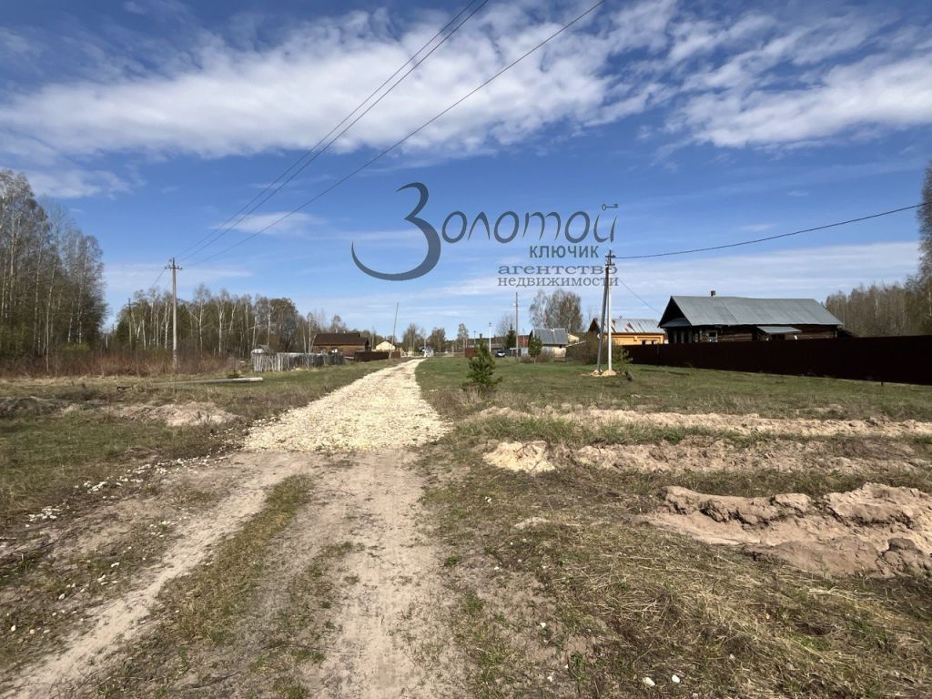 Продажа участка, Сохтанка, заречная,  4а