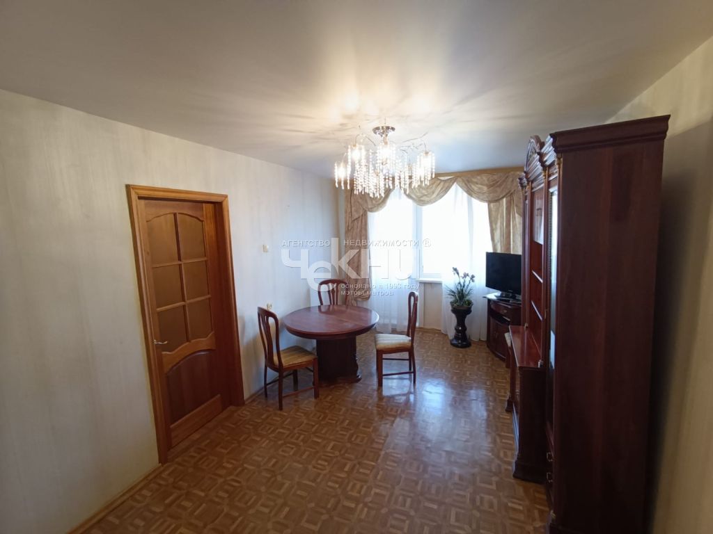 Mieszkanie 45 m² Nizhny Novgorod, Rosja