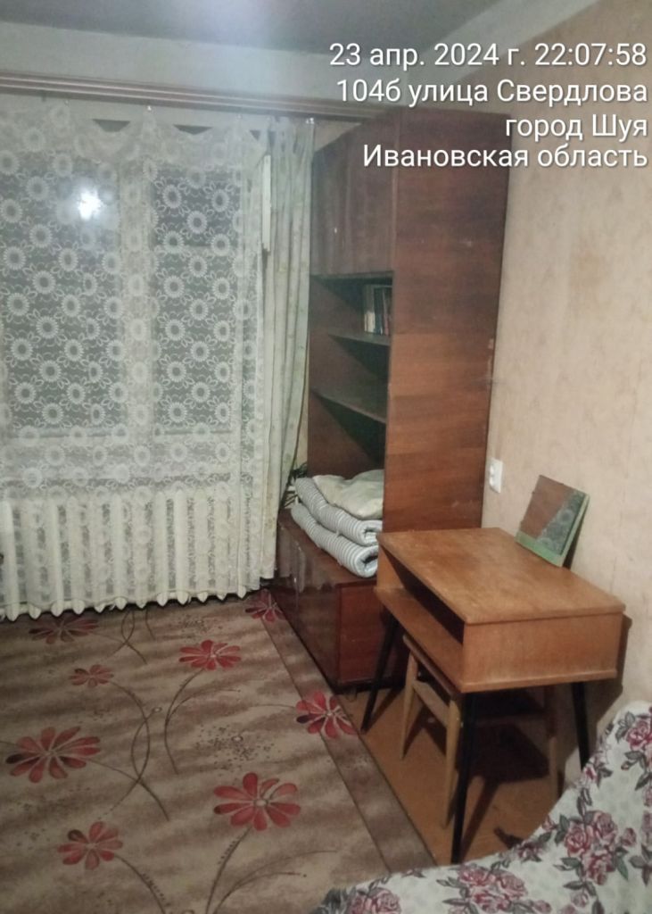 Аренда 1-комнатной квартиры, Шуя, Свердлова ул,  104А