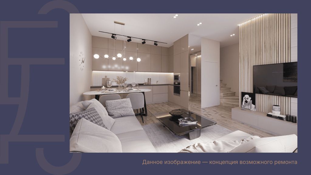 Продажа дома, 91м <sup>2</sup>, 1 сот., Нижний Новгород, Агрономическая ул,  226Д