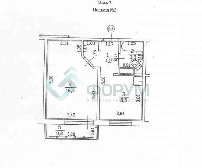 Продажа 1-комнатной квартиры, Нижний Новгород, Кораблестроителей пр-кт,  80