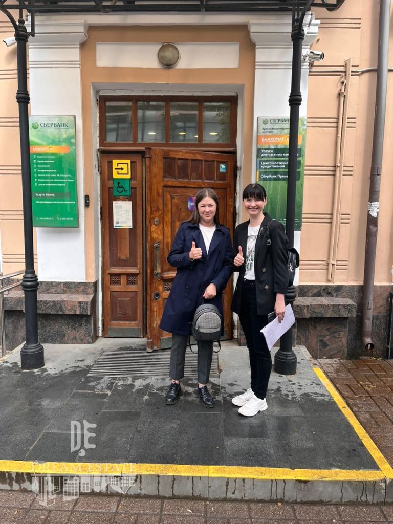 Продажа 2-комнатной квартиры, Полесье, 1-й Сиреневый пр-д,  30