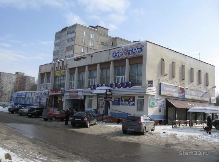 Продажа коммерческой недвижимости, 427м <sup>2</sup>, Владимир, Растопчина ул,  59