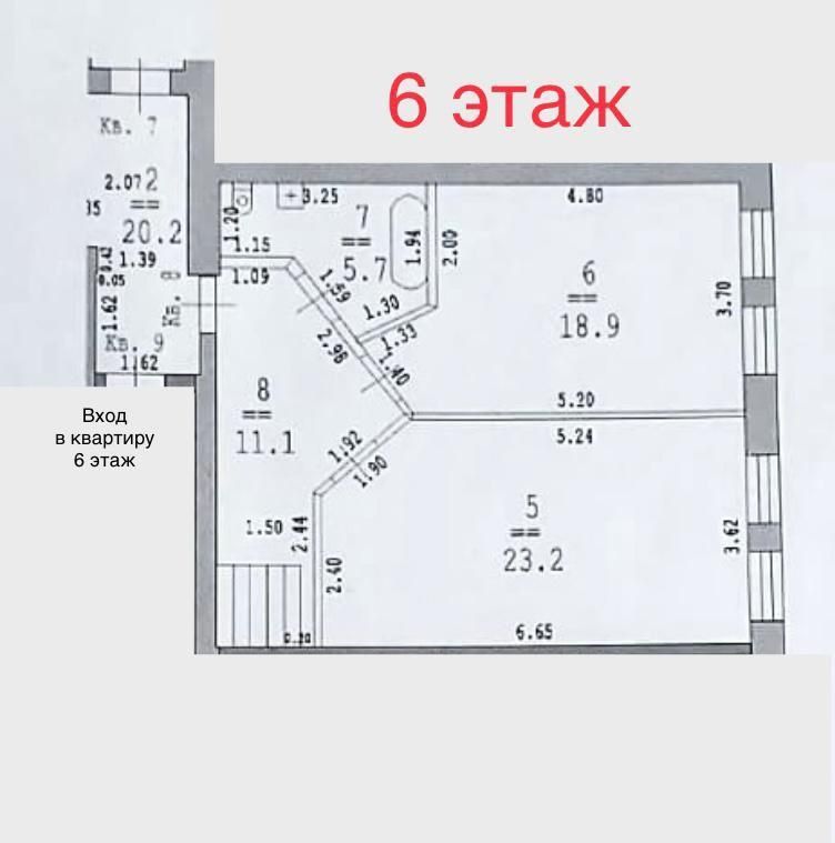 Продажа 3-комнатной квартиры, Нижний Новгород, Коминтерна ул,  127
