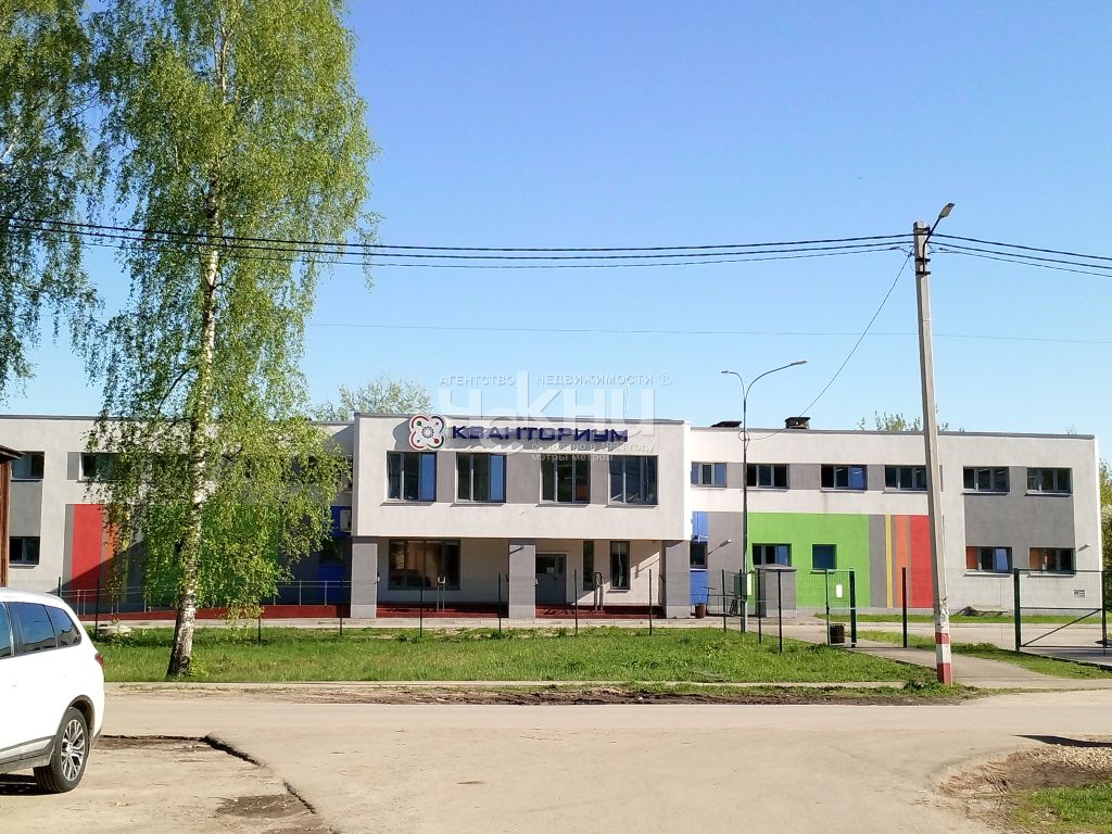 Продажа 1-комнатной квартиры, Неклюдово, Трудовая,  3