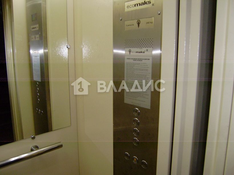 Продажа 3-комнатной квартиры, Москва, Вавилова ул,  37А