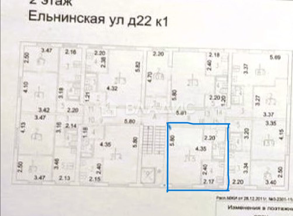 Продажа 1-комнатной квартиры, Москва, Ельнинская ул,  22к1