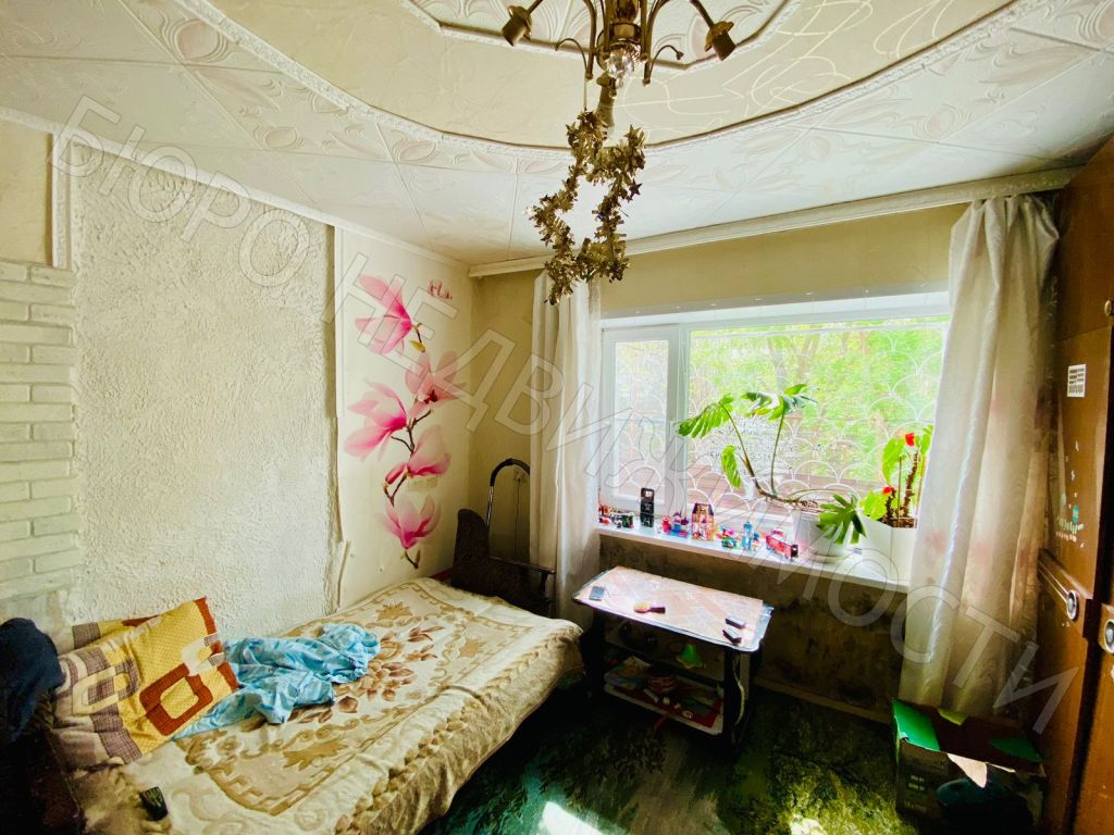 Квартира
