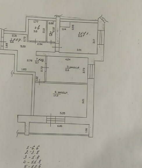 Продажа 2-комнатной квартиры, Смоленск, Колхозный пер,  15В