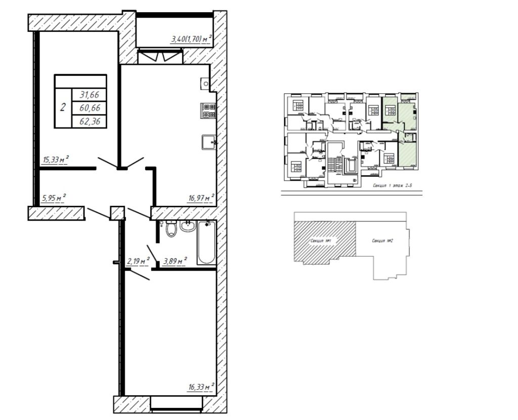 Продажа 2-комнатной новостройки, Кострома, Магистральная ул,  47