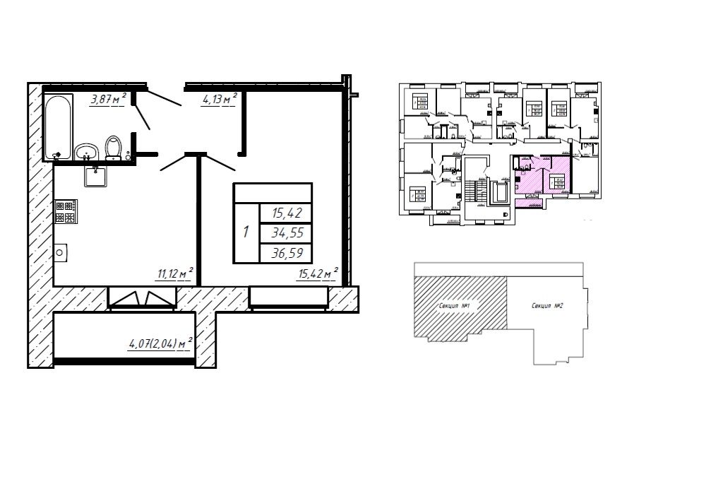 Продажа 1-комнатной новостройки, Кострома, Магистральная ул,  47