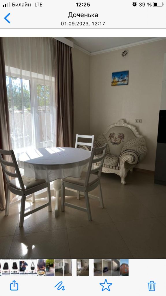 Продажа дома, 114м <sup>2</sup>, 4 сот., Батайск, Степной пер