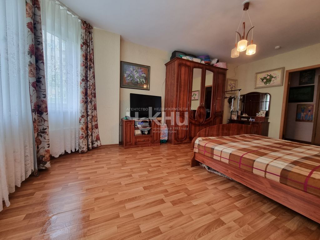 Apartamento 91 m² Nizhni Novgorod, Rusia