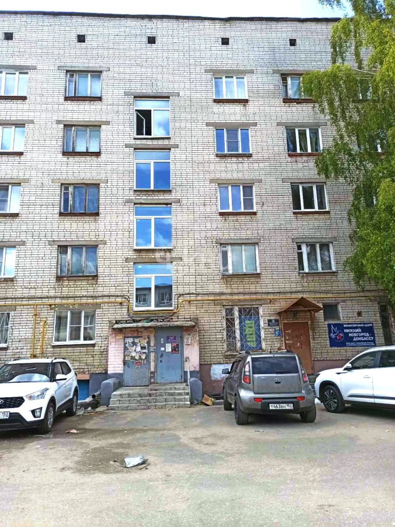 Продажа комнаты, 17м <sup>2</sup>, Нижний Новгород, Бекетова ул,  4Б