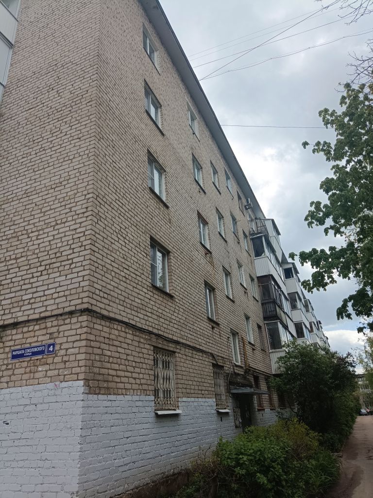 Продажа 2-комнатной квартиры, Смоленск, Маршала Соколовского ул,  4