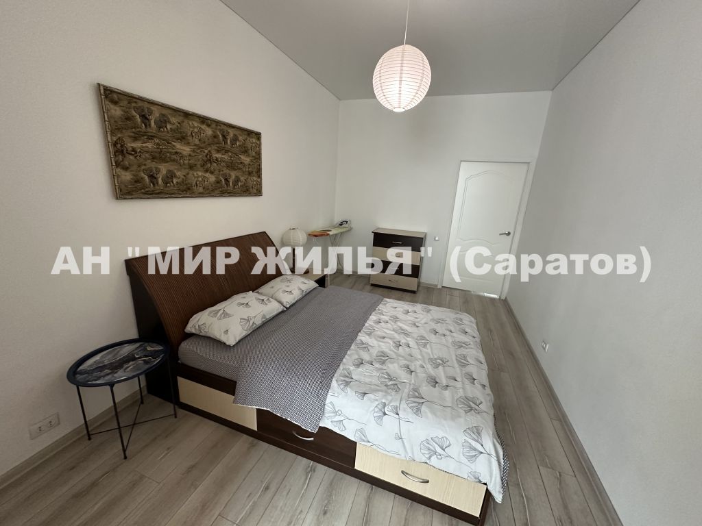 Продажа 2-комнатной квартиры, Саратов, Славянская пл,  2