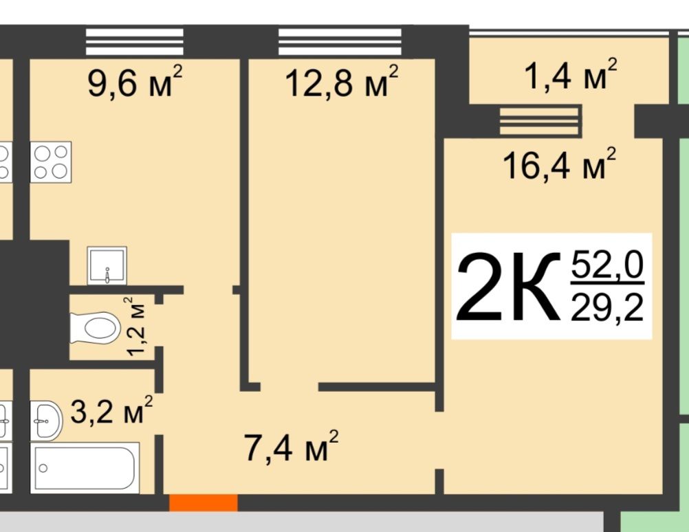 Продажа 2-комнатной квартиры, Новинки, Олимпийский пр-кт,  8