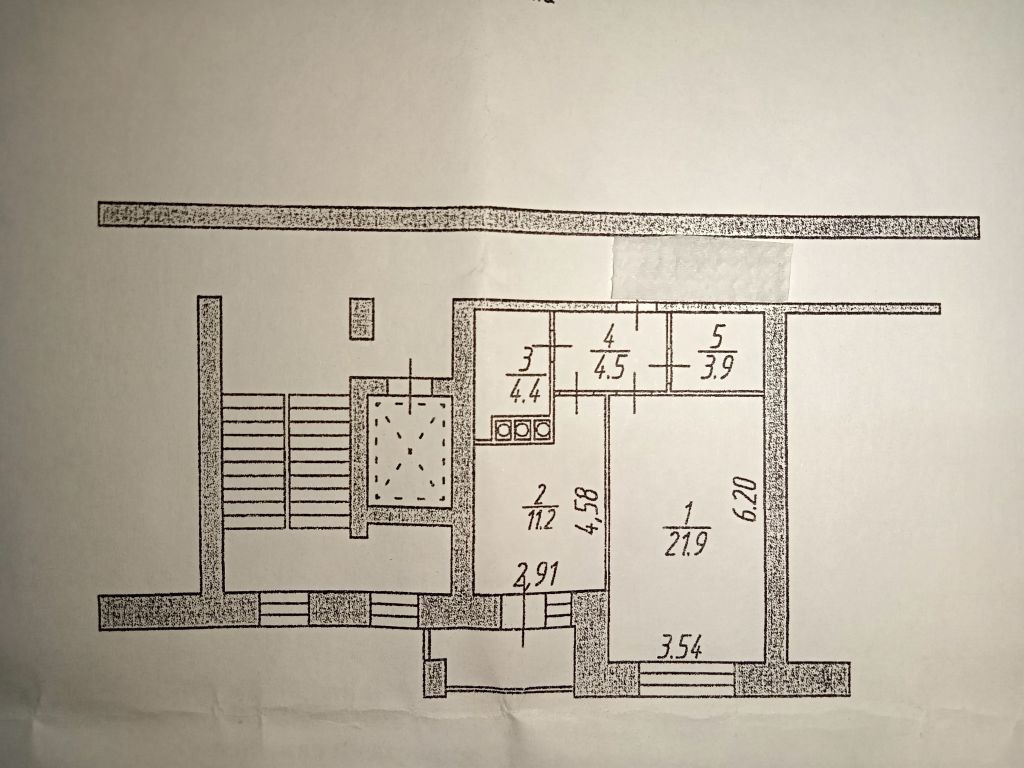 Продажа 1-комнатной квартиры, Новомосковск, Рязанское ш,  10к2