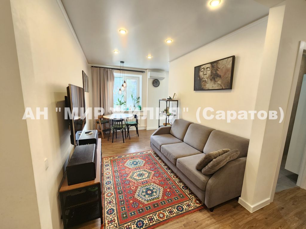 Продажа 3-комнатной квартиры, Саратов, Мира ул,  28