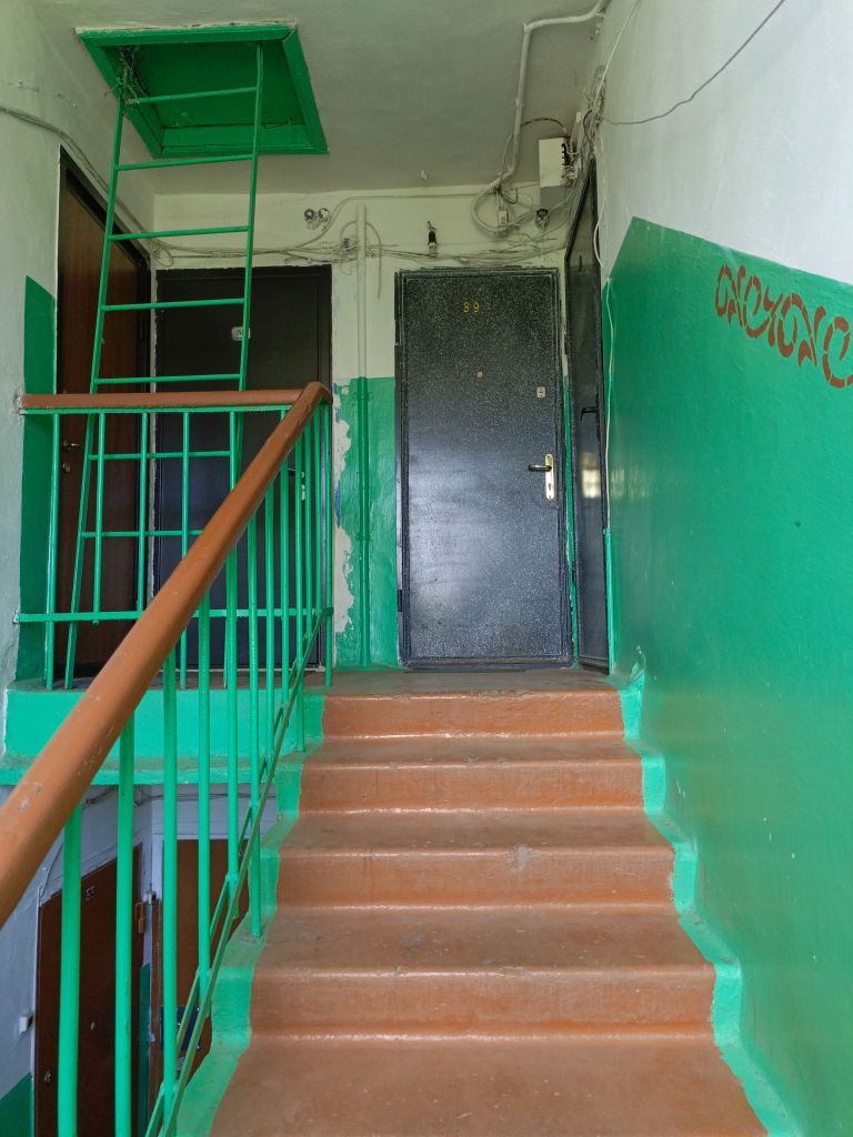 Продажа 1-комнатной квартиры, Дзержинск, Грибоедова ул,  19