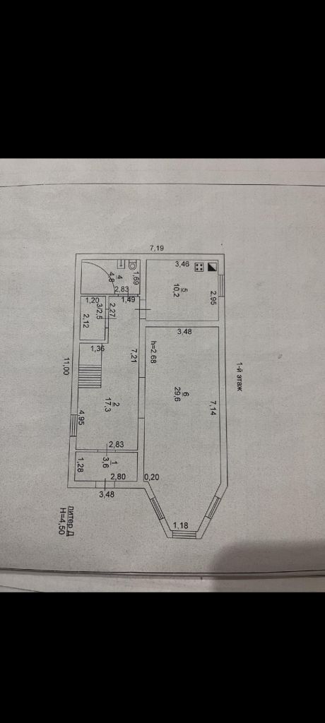 Продажа дома, 140м <sup>2</sup>, 2 сот., Батайск, Циолковского ул