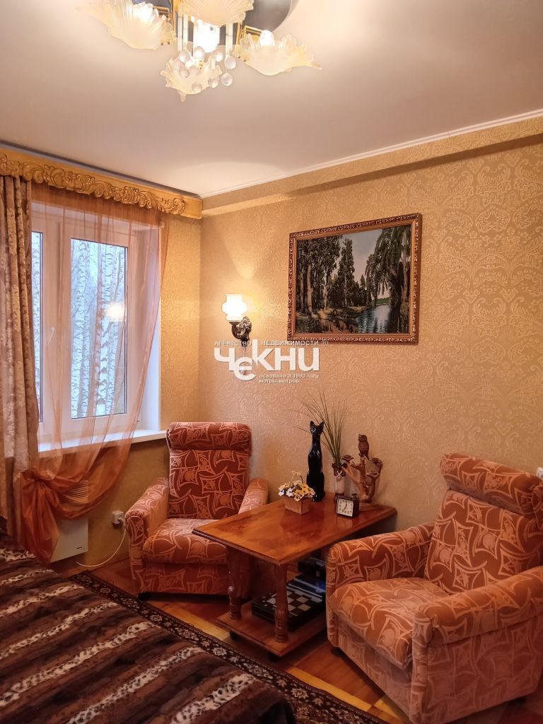 Продажа дома, 216м <sup>2</sup>, 46 сот., Нижегородская,  10Б