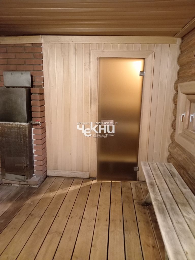 Продажа дома, 216м <sup>2</sup>, 46 сот., Нижегородская,  10Б