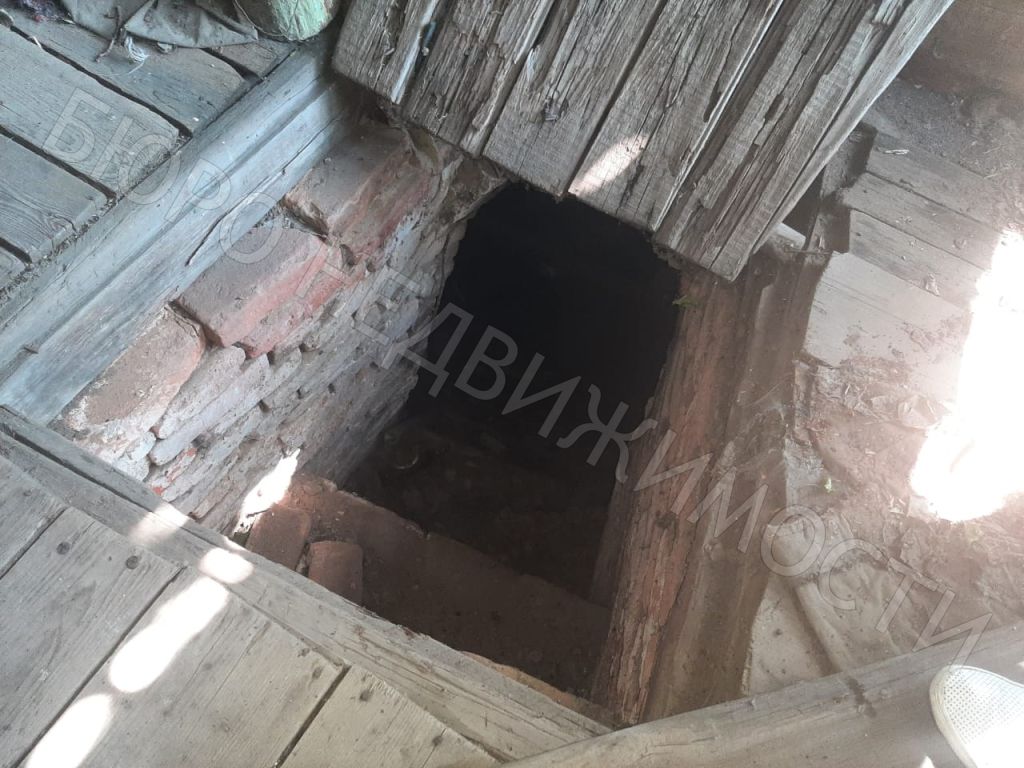 Продажа дома, 50м <sup>2</sup>, 16 сот., Репное, Новая,  12