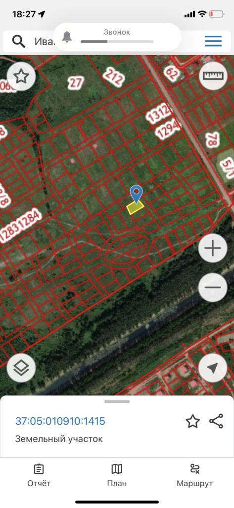 Продажа дома, 80м <sup>2</sup>, 8 сот., Иванцево