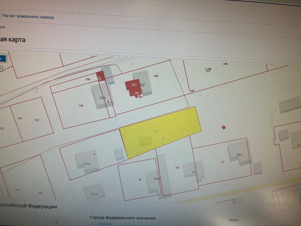 Продажа участка, Скуратовский, пос . Восточный участок 26-а